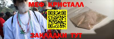 герыч Изобильный