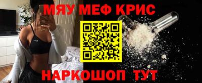герыч Изобильный