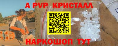 мефедрон мука Ирбит