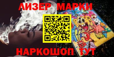 мефедрон мука Ирбит