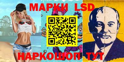 мефедрон мука Ирбит