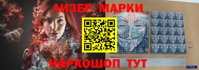 мефедрон мука Ирбит