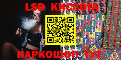 герыч Изобильный