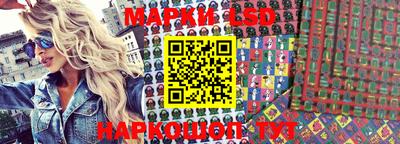 мефедрон Ипатово