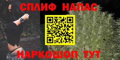 герыч Изобильный