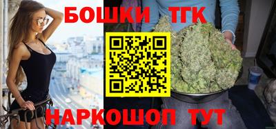 герыч Изобильный