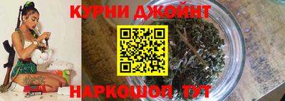 мефедрон мука Ирбит