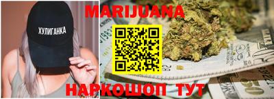 мефедрон мука Ирбит