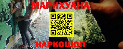мефедрон Ипатово