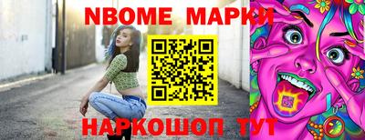 герыч Изобильный