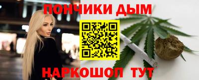 герыч Изобильный