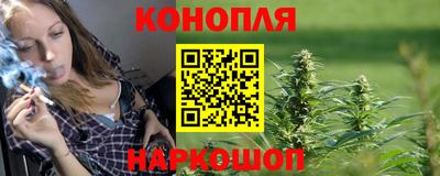 мефедрон Ипатово