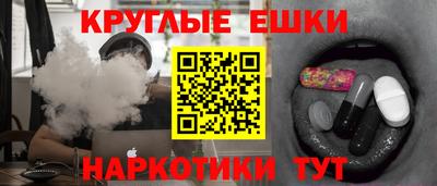 герыч Изобильный