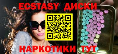 мефедрон мука Ирбит
