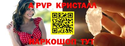 герыч Изобильный