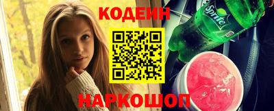 герыч Изобильный