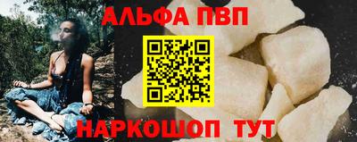 герыч Изобильный