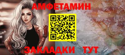 герыч Изобильный