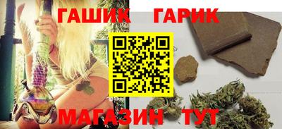 герыч Изобильный