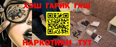 мефедрон мука Ирбит