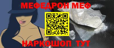 герыч Изобильный
