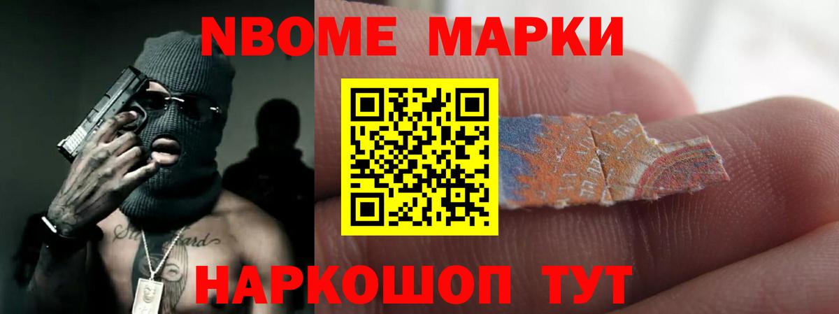 Лсд 25 экстази ecstasy  Вход с VPN  ЛСД экстази ecstasy  Валуйки 